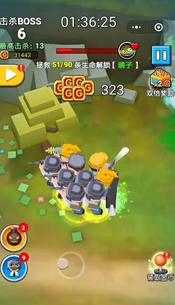 就爱打僵尸游戏安卓版图1