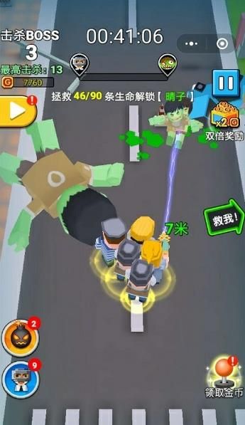 就爱打僵尸游戏安卓版图2