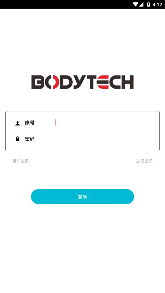 bodytech软件安卓版图1