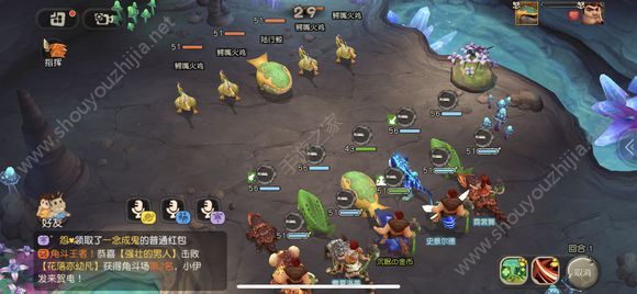 疯狂原始人副本隐藏boss触发条件一览图片2