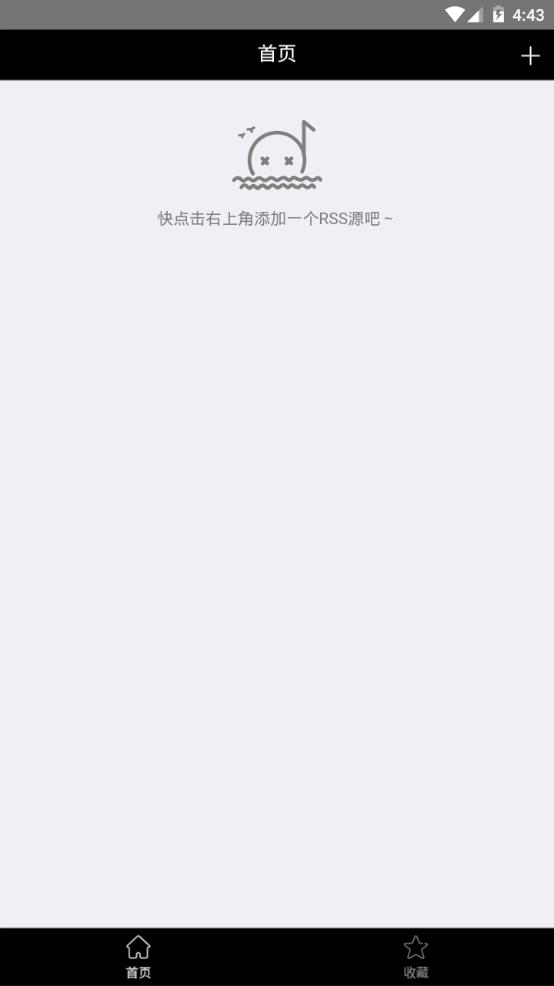 十秒app图2