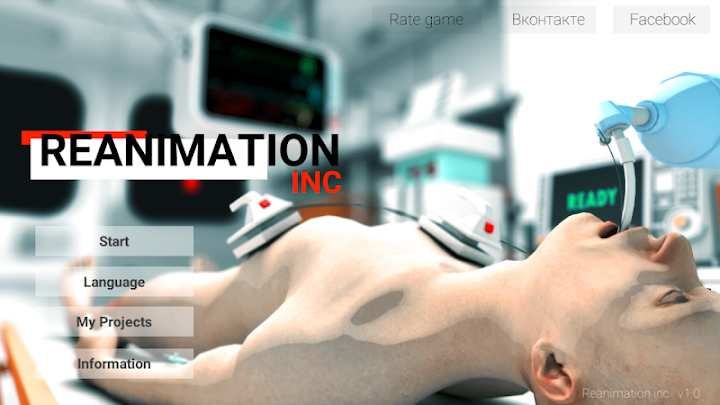 康复公司医疗模拟器游戏中文安卓版（Reanimation inc）图1