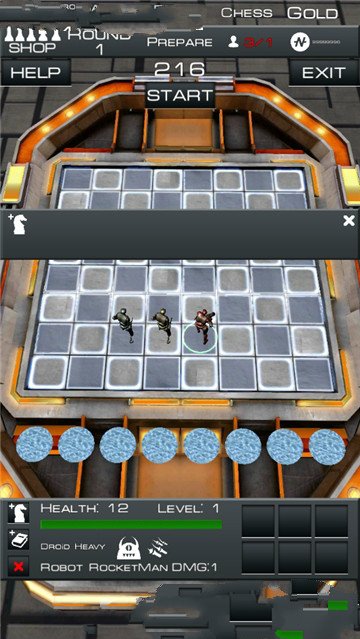 网络自走棋手游图片1