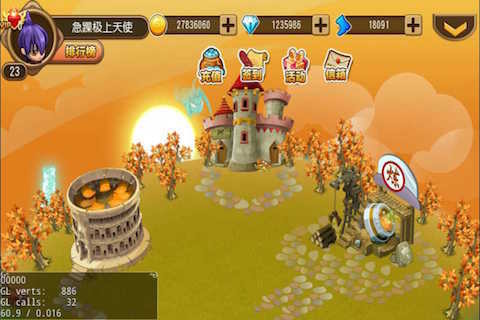 夜魂官方版图2