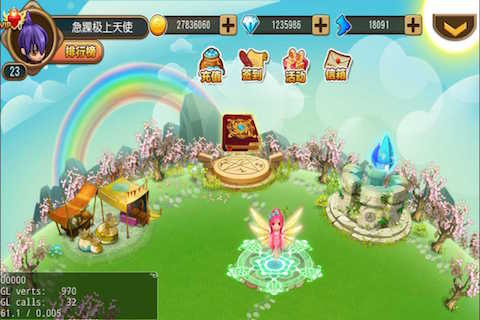 夜魂官方版图3