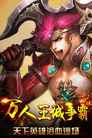 天天sf最新版图片1