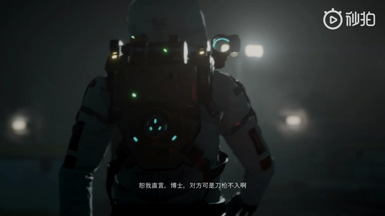 EVOTINCTION官方图片1
