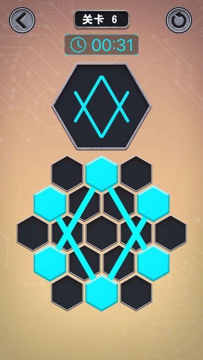 谜团点线游戏安卓版图3