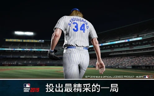 mlb完美开局2019游戏中文安卓版（MLB PI 2019）图2