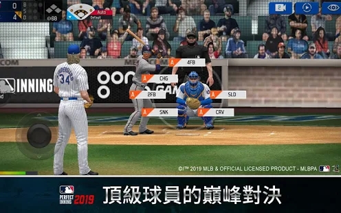 mlb完美开局2019游戏中文安卓版（MLB PI 2019）图3