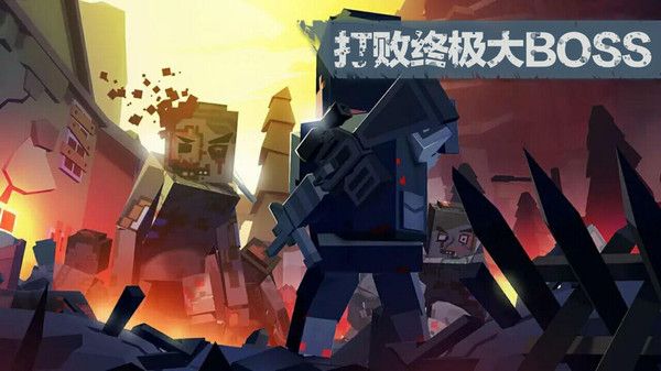 地牢围城僵尸模拟器游戏安卓手机版图1