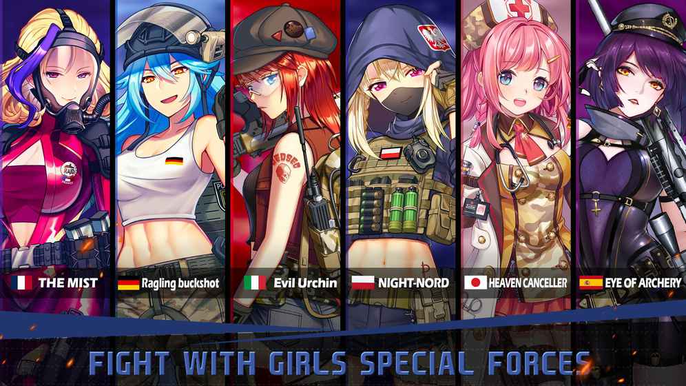 逆境少女手游官网安卓版（含数据包）图2