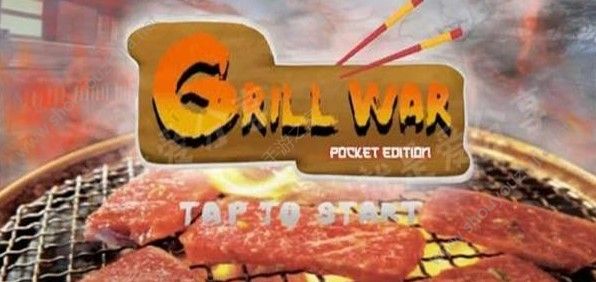 烧烤大战游戏安卓版（Grill War）图3