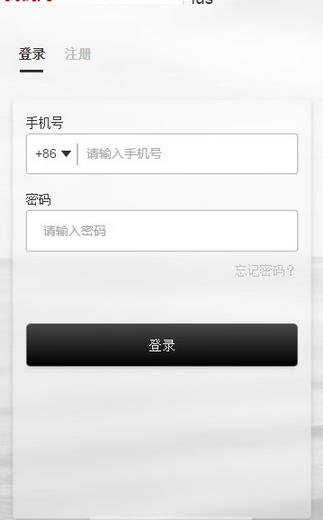 imToken Plus软件图2