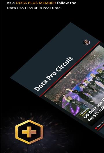 dota2dpc应用任务app图2