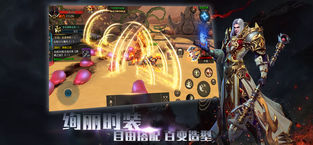 魔神异闻录暗黑行动手游官网正式版图3