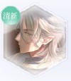 闪耀暖暖清新系设计师之影哪个好？清新系设计师之影获取方法汇总图片1