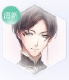 闪耀暖暖清新系设计师之影哪个好？清新系设计师之影获取方法汇总图片5