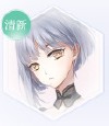 闪耀暖暖清新系设计师之影哪个好？清新系设计师之影获取方法汇总图片6