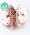 闪耀暖暖清新系设计师之影哪个好？清新系设计师之影获取方法汇总图片7