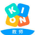 Kion英语教师端app官方安卓版