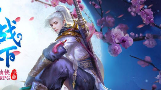 百战天下封魔图3