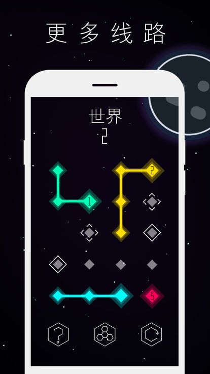 最强大脑驿站谜途游戏app官方版图3