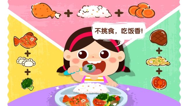 宝宝巴士宝宝上厕所游戏图片1