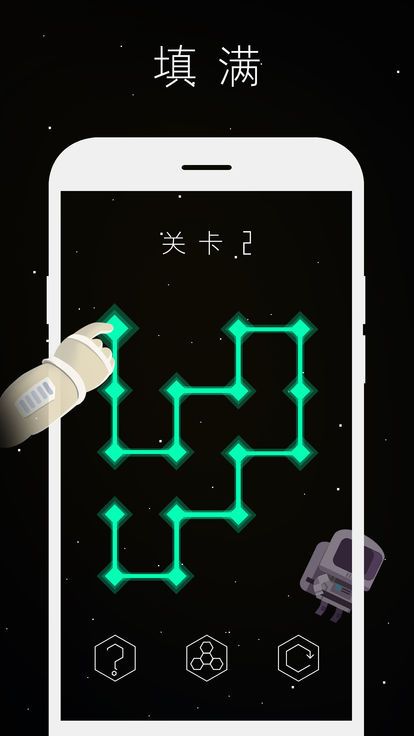 最强大脑驿站谜途游戏app官方版图1