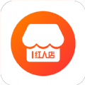 红人店伴侣app