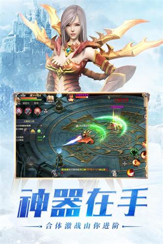 破坏神之影手游官网安卓版图2