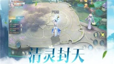 御龙弑天之神魔战官网最新版手游图3