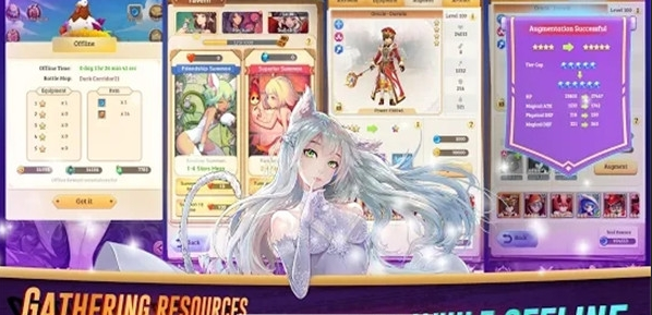 闲置幻想图2