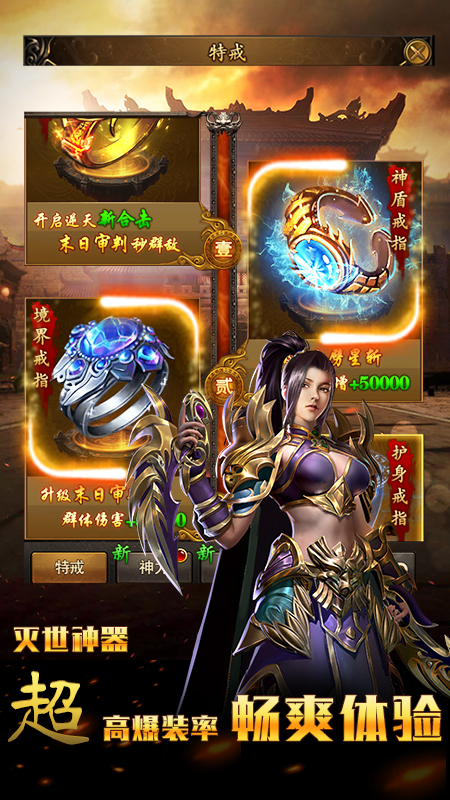 群狗战沙城手游官网正式版图1