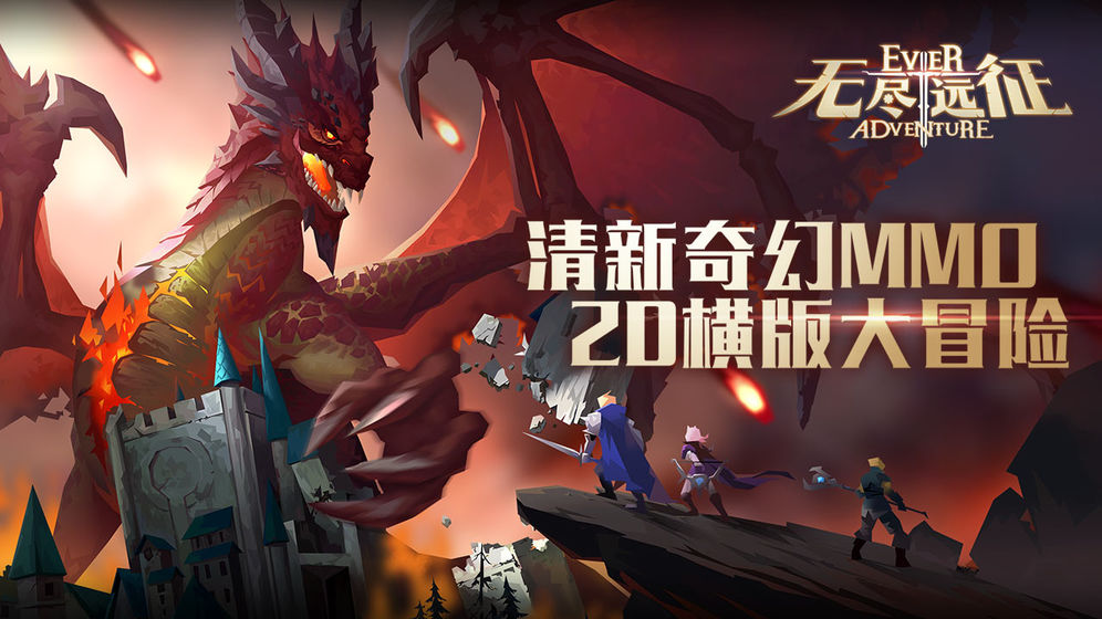 无尽远征技能点能重置吗？技能点重置方法图片1