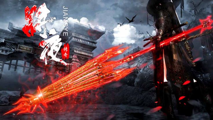 将夜外传手游官网正式版图3