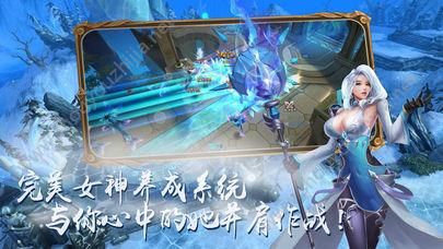暗黑天使觉醒手游官网安卓版图1