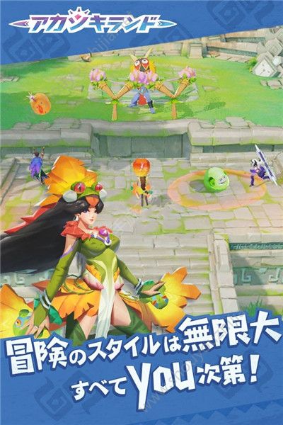 Akatsuki Land官方版图片1