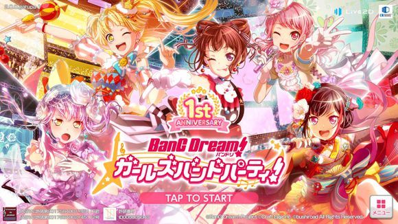 Bang Dream少女乐团派对新手初始攻略 新手阵容搭配攻略图片2