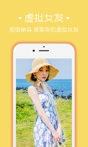 情探APP图1