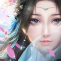 凡人修仙增强现实版手游官网安卓版