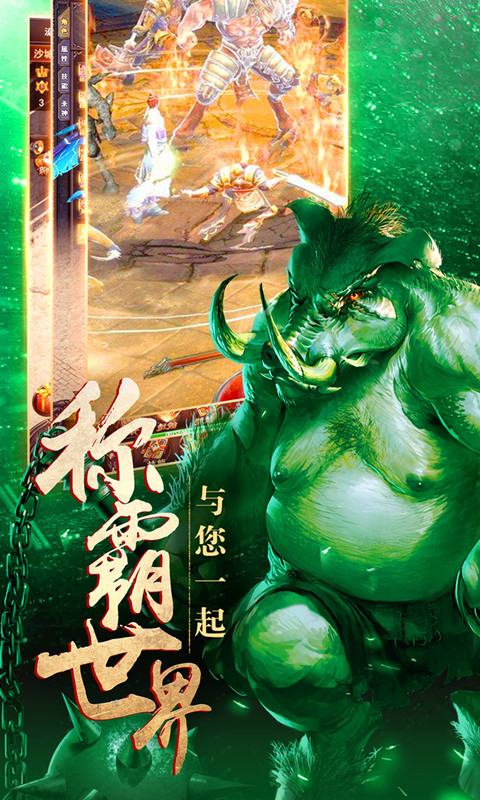 一刀777777亿变态版图片1