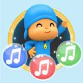 Pocoyo Tap Tap Dance