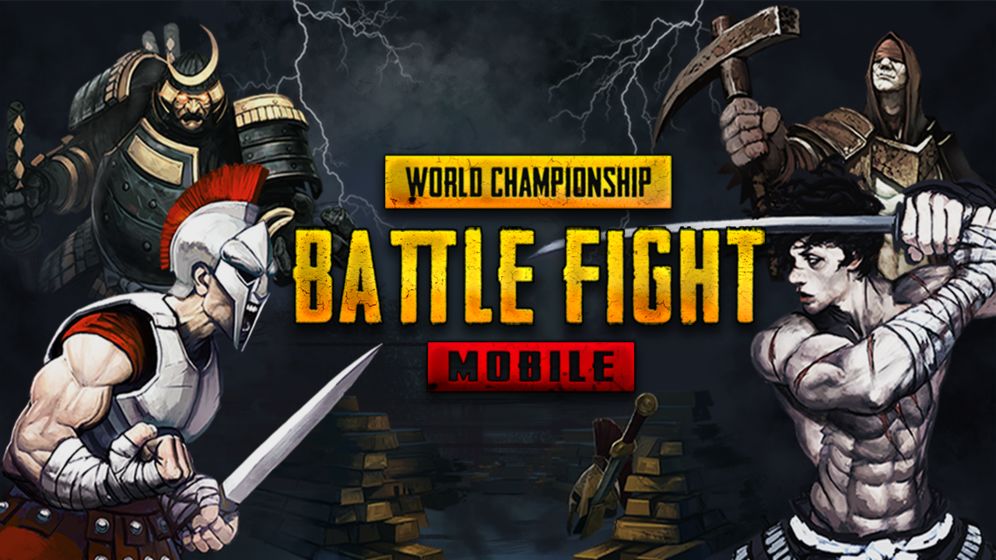 Battle Fight角斗士的战斗版图2