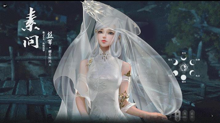 魔道天师手游官方正式版图3