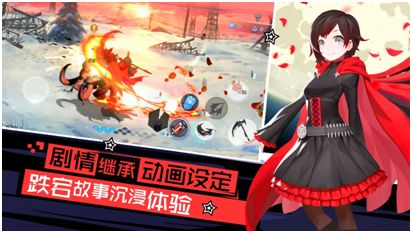 rwby玫雪黑阳开服各渠道礼包码汇总 开服礼包领取攻略图片1