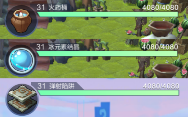 我的起源守夜人行动副本攻略 守夜人行动打法攻略图片10
