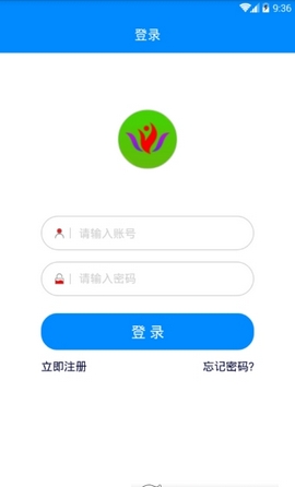 一佳乐购app图3