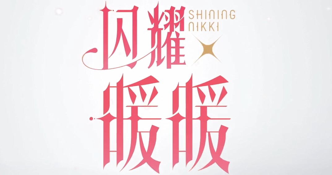 闪耀暖暖没有非凡闪耀要养稀有卡吗？哪些稀有卡值得培养？图片1