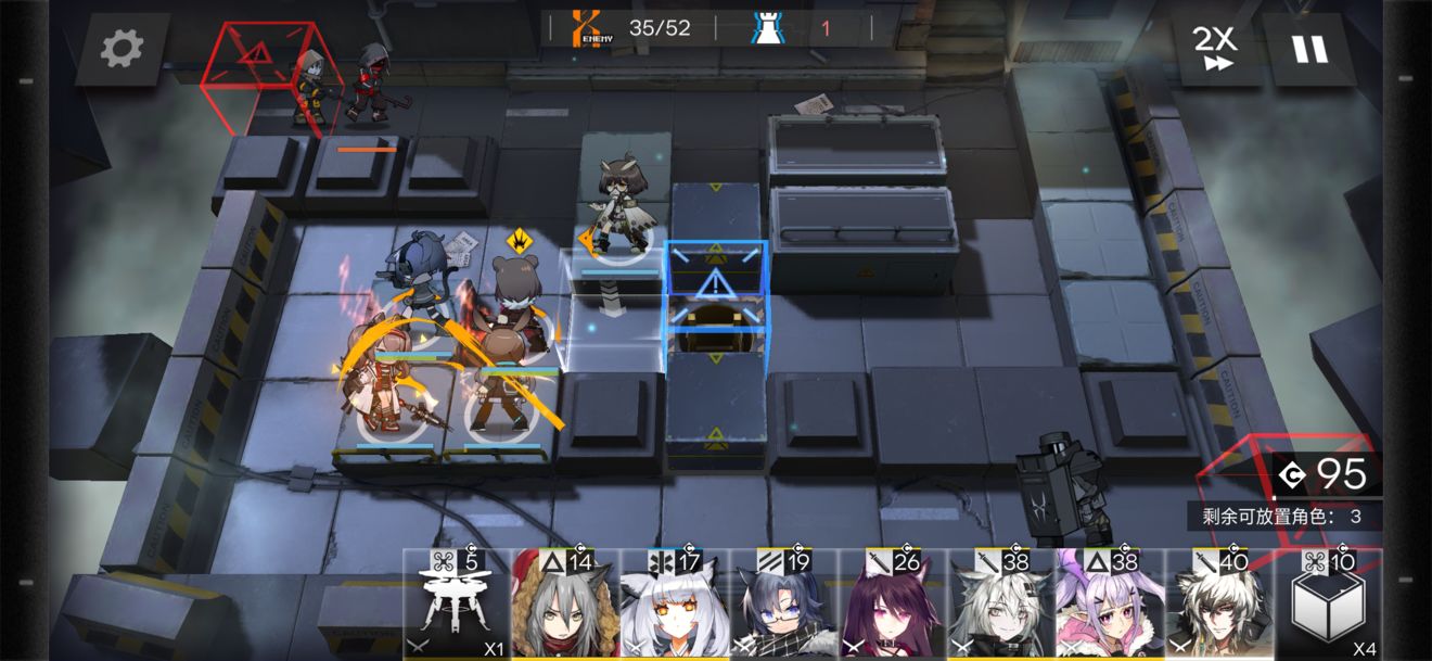 明日方舟突袭模式2-3阵容打法攻略图片3